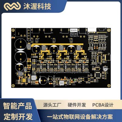 寵物自動烘干機主板硬件開發設計與優化